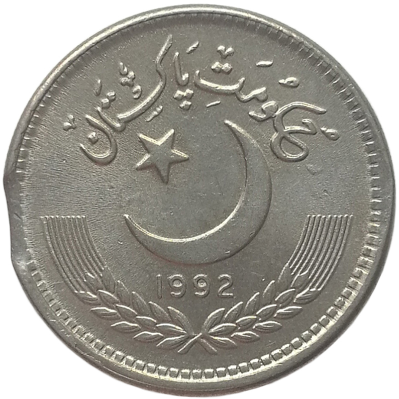 sena coins