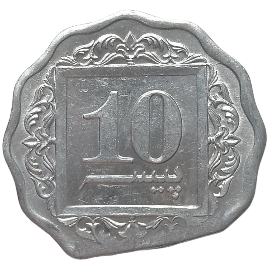 sena coins