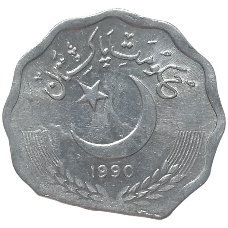 sena coins