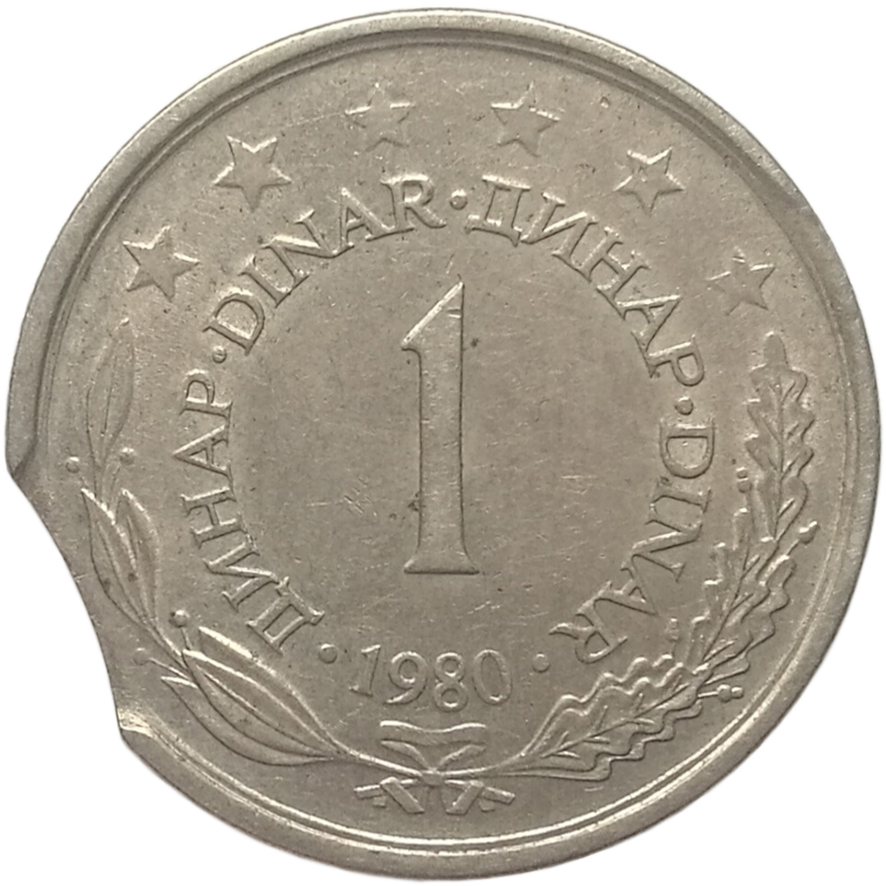 sena coins