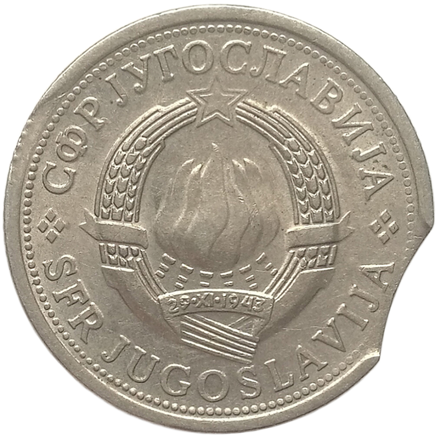 sena coins