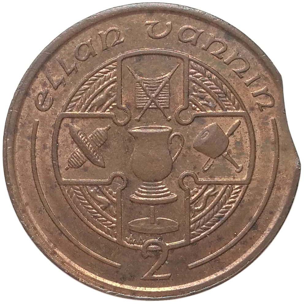 sena coins