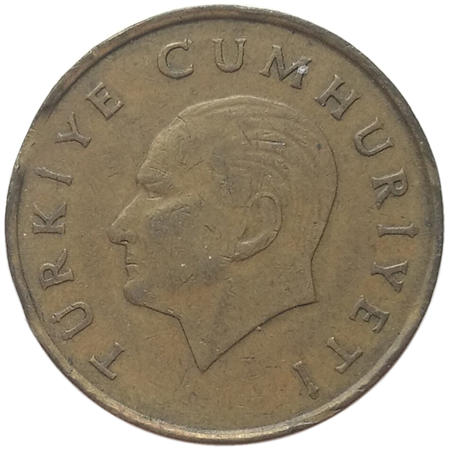 sena coins