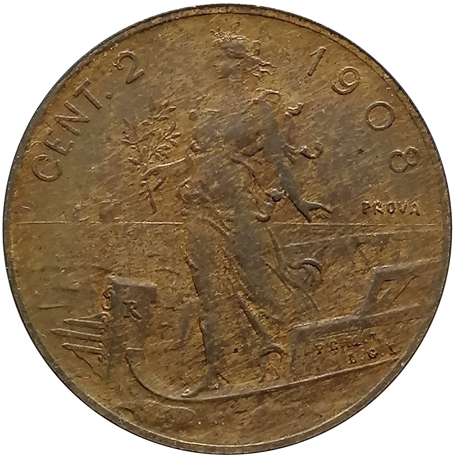 sena coins
