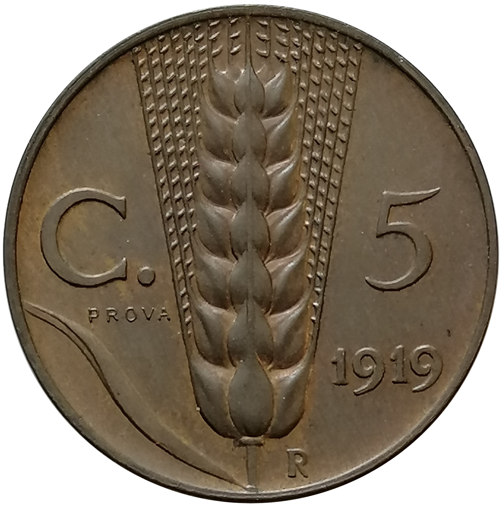 sena coins