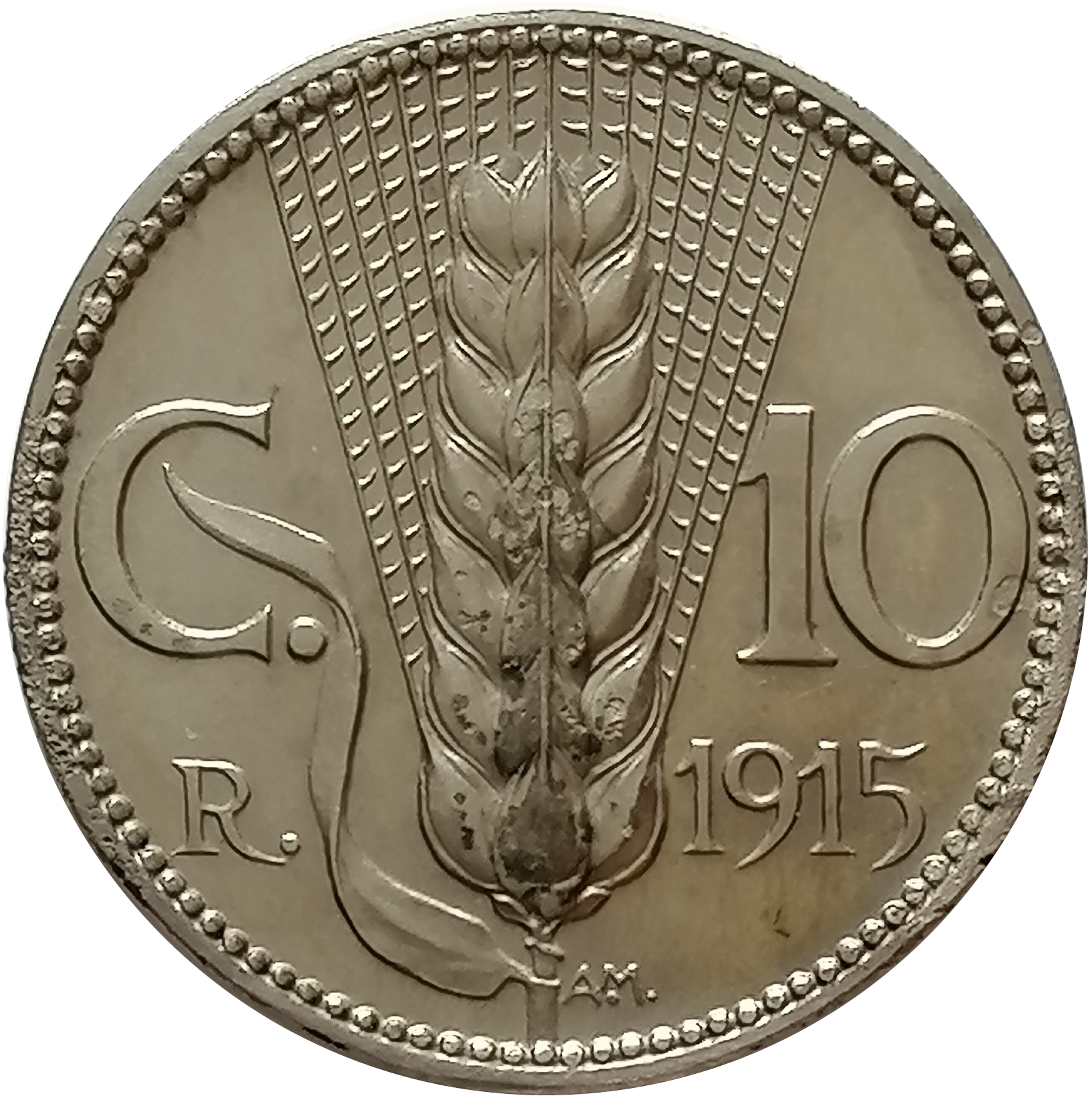 sena coins