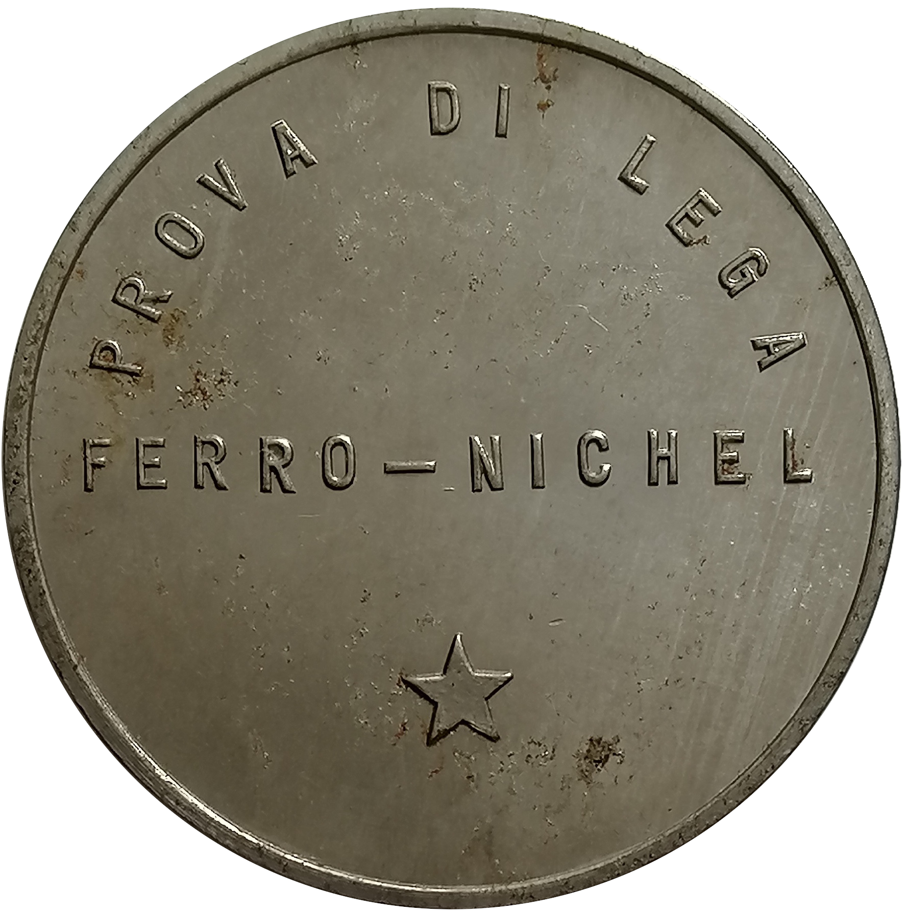 sena coins