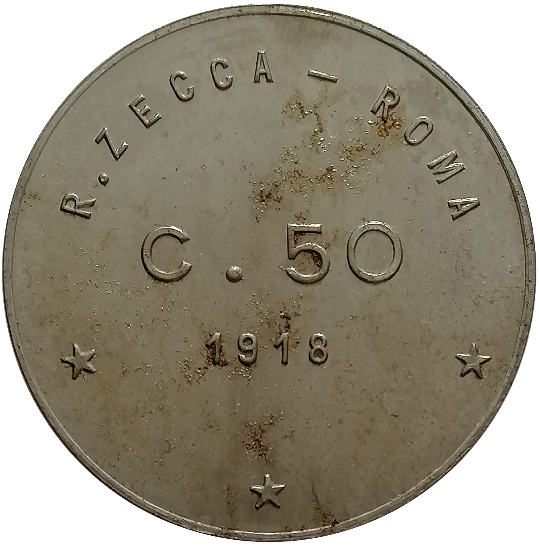sena coins