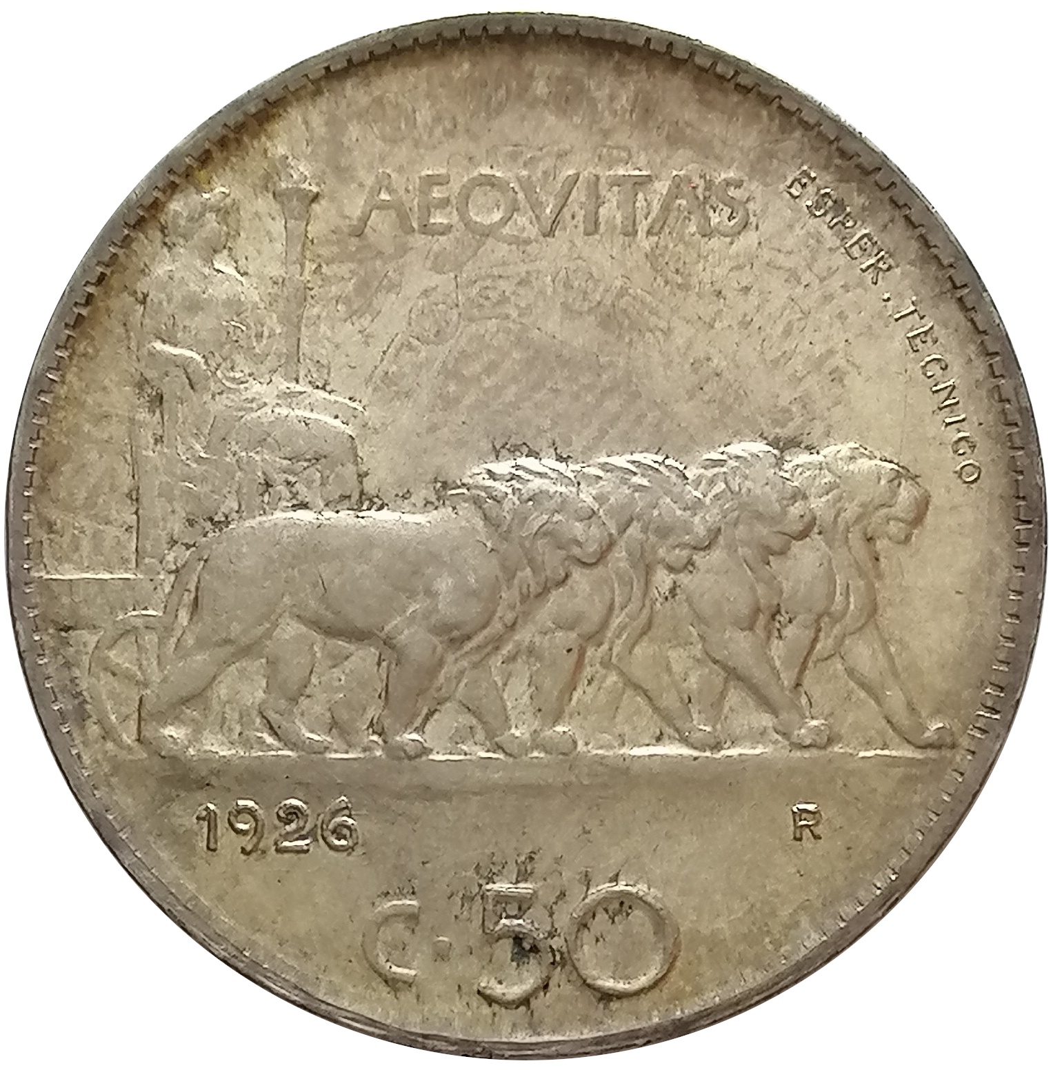 sena coins