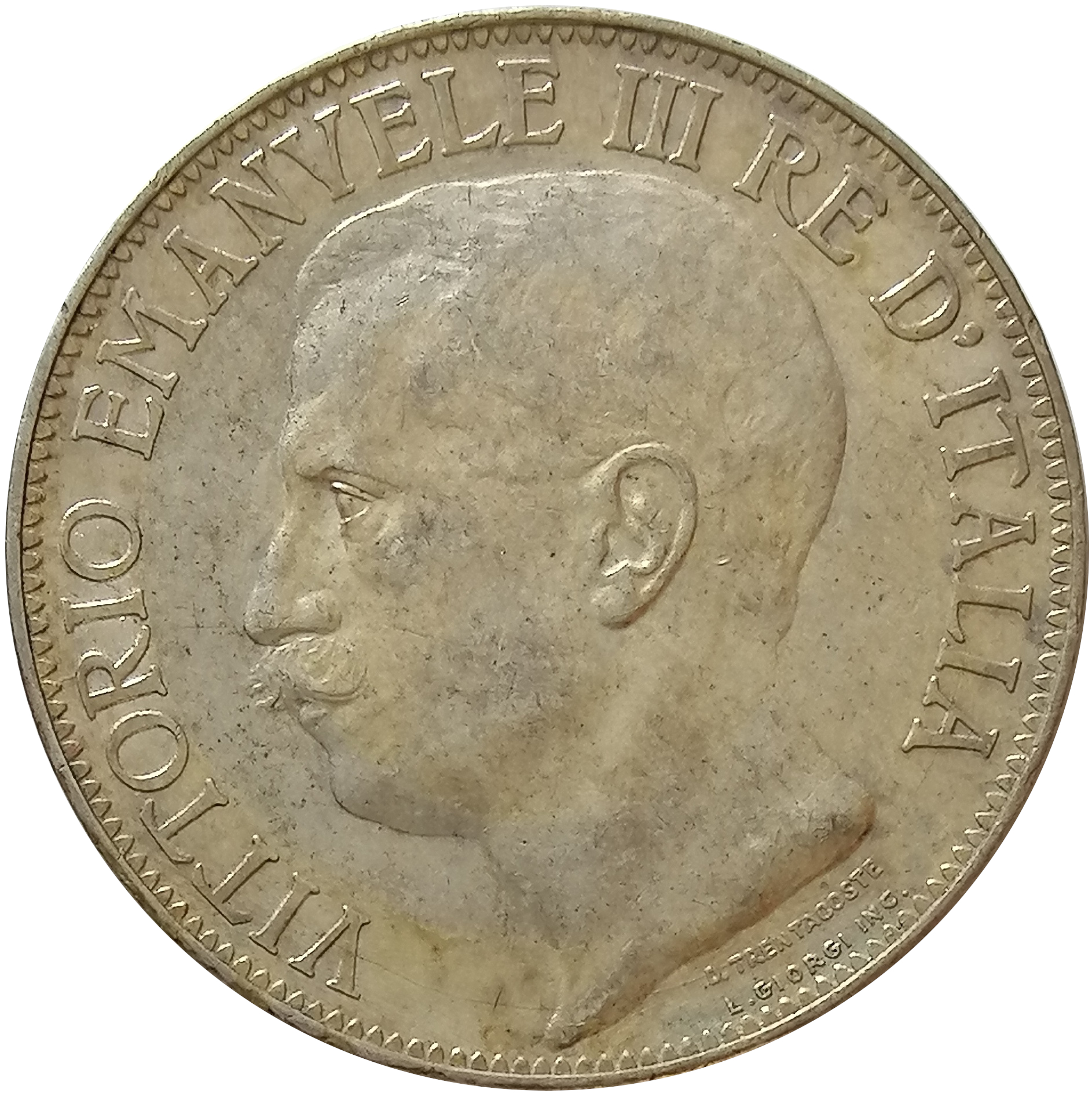 sena coins