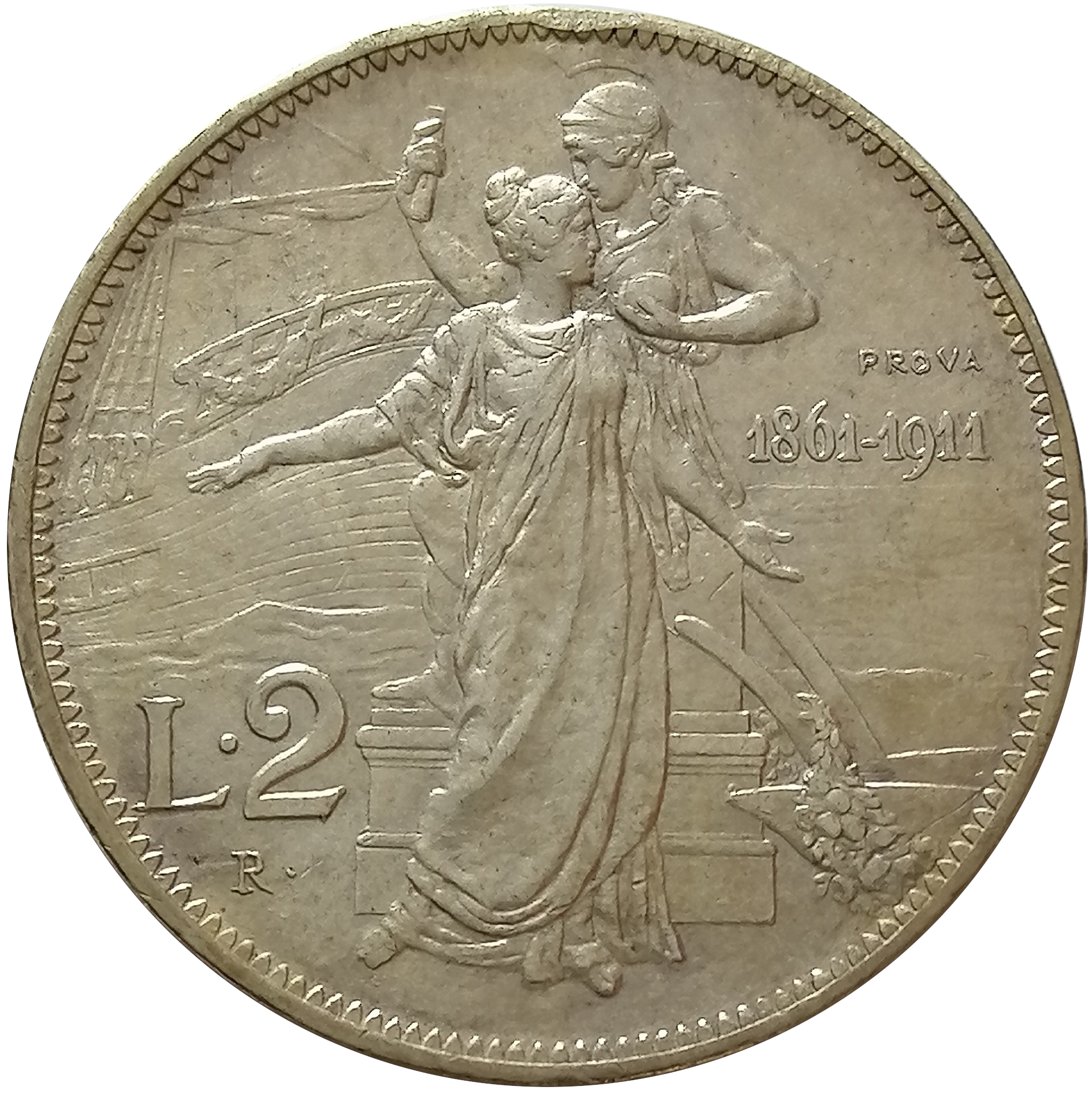 sena coins