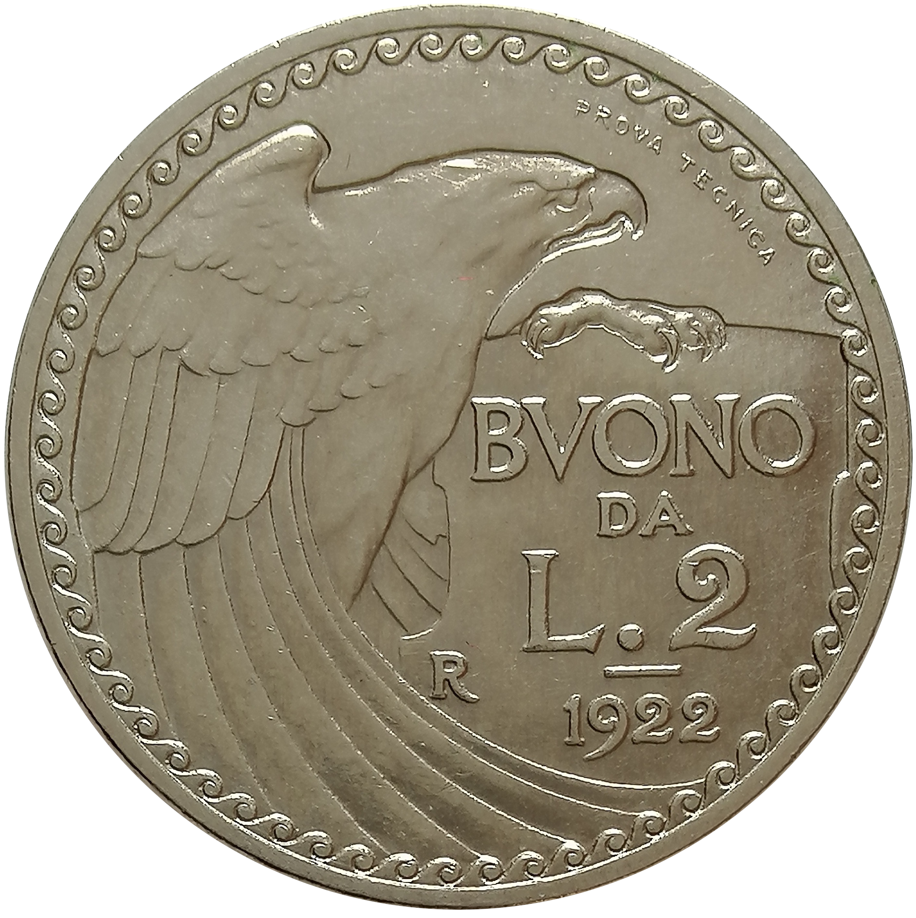 sena coins