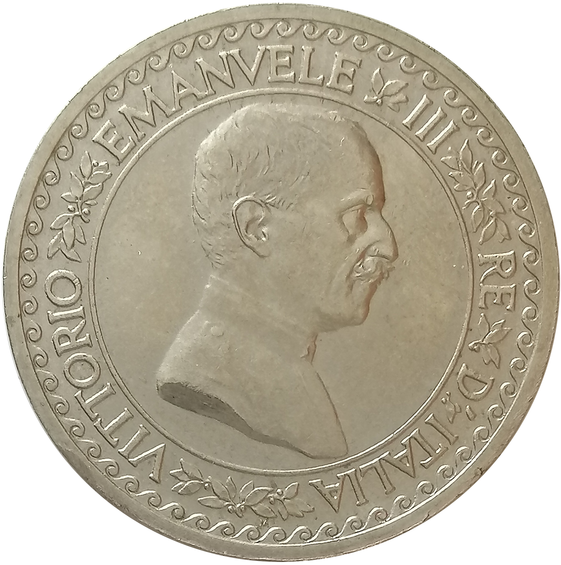 sena coins