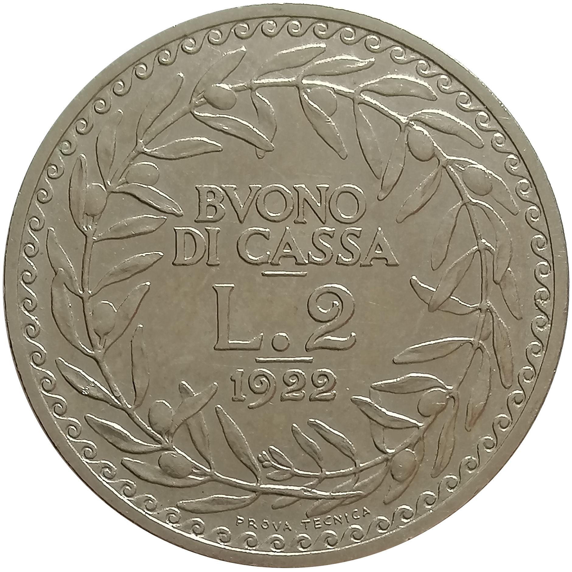 sena coins