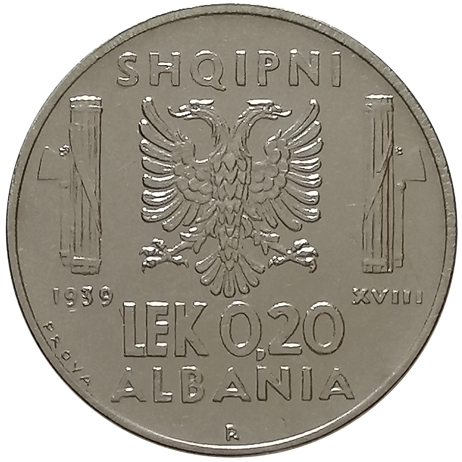 sena coins