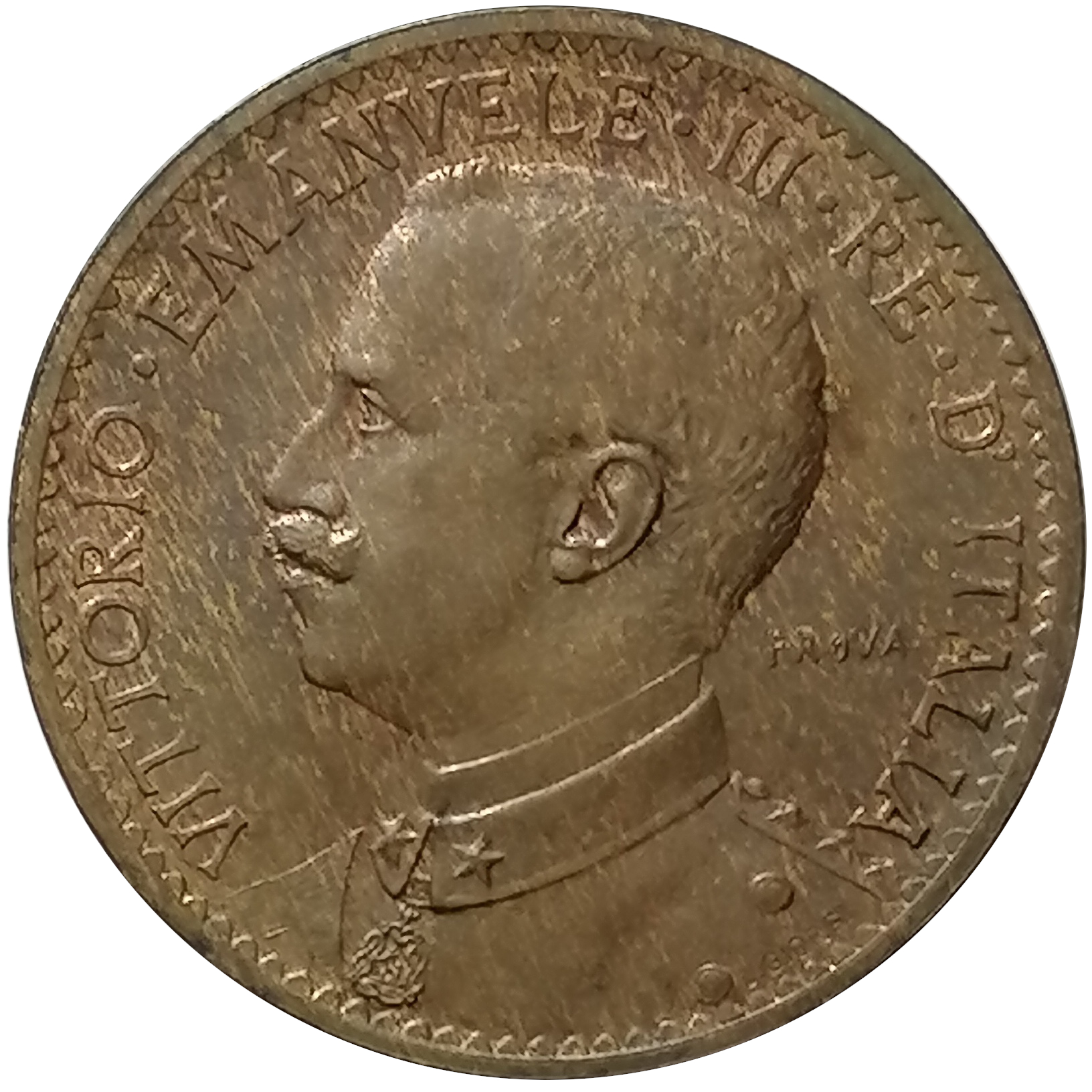 sena coins