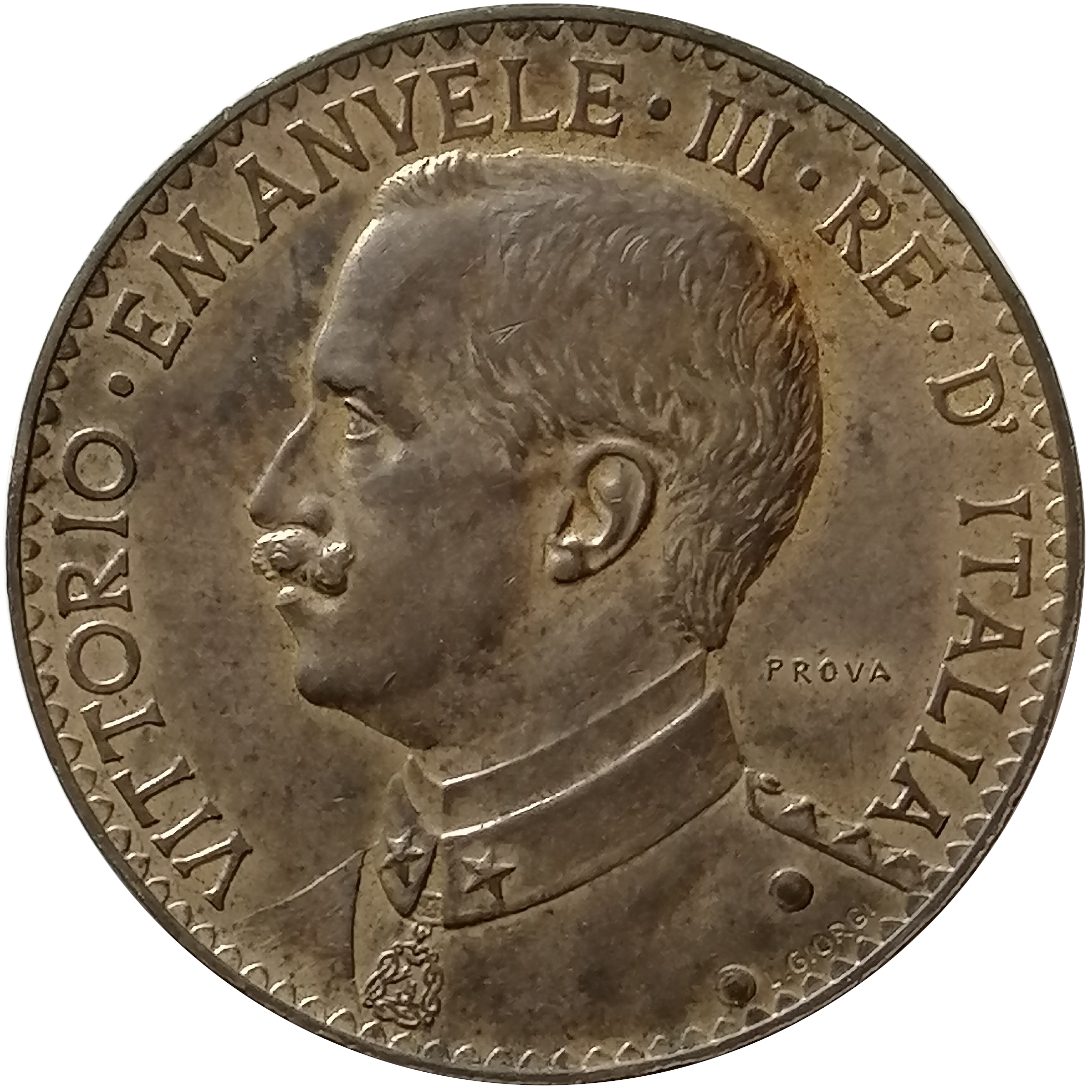 sena coins