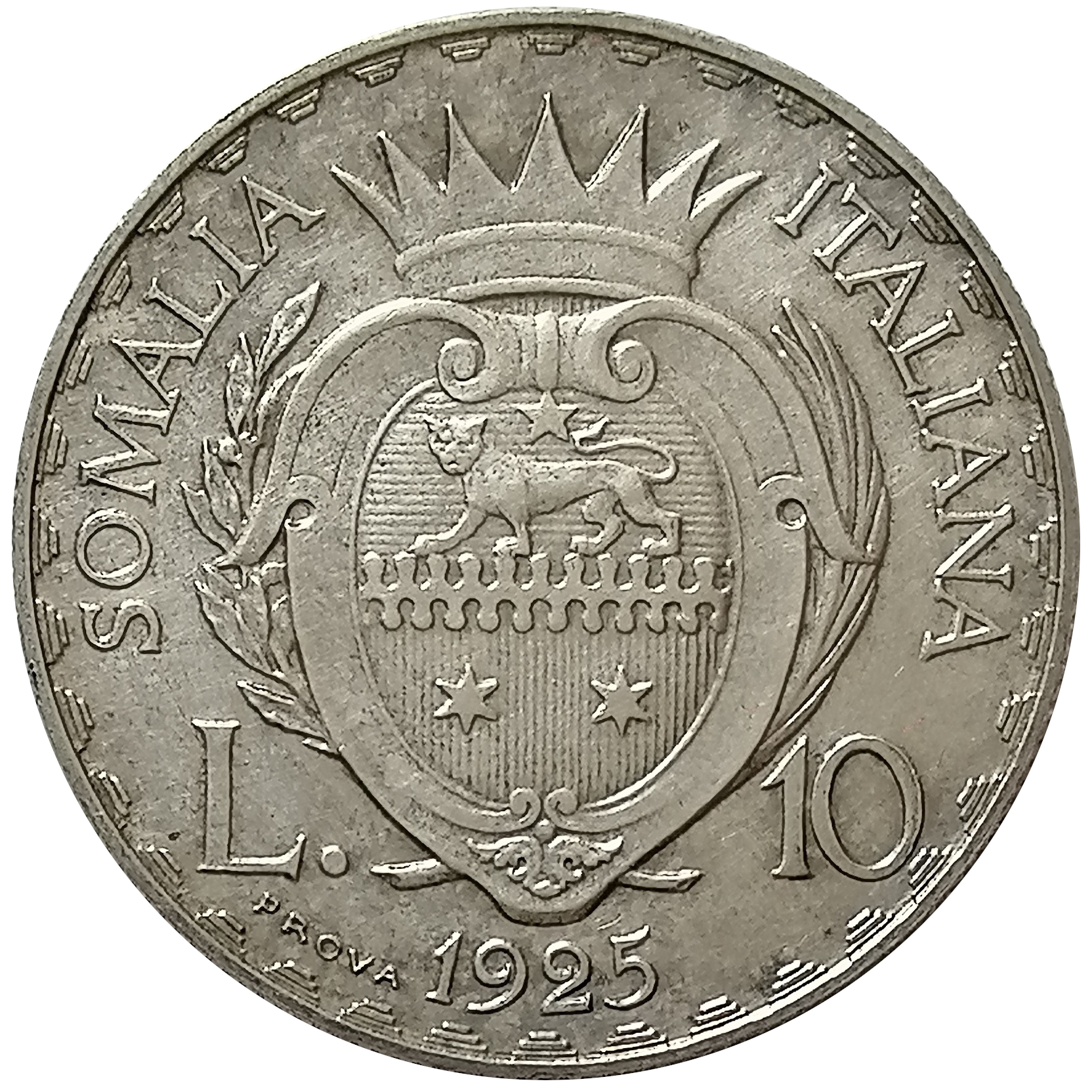 sena coins
