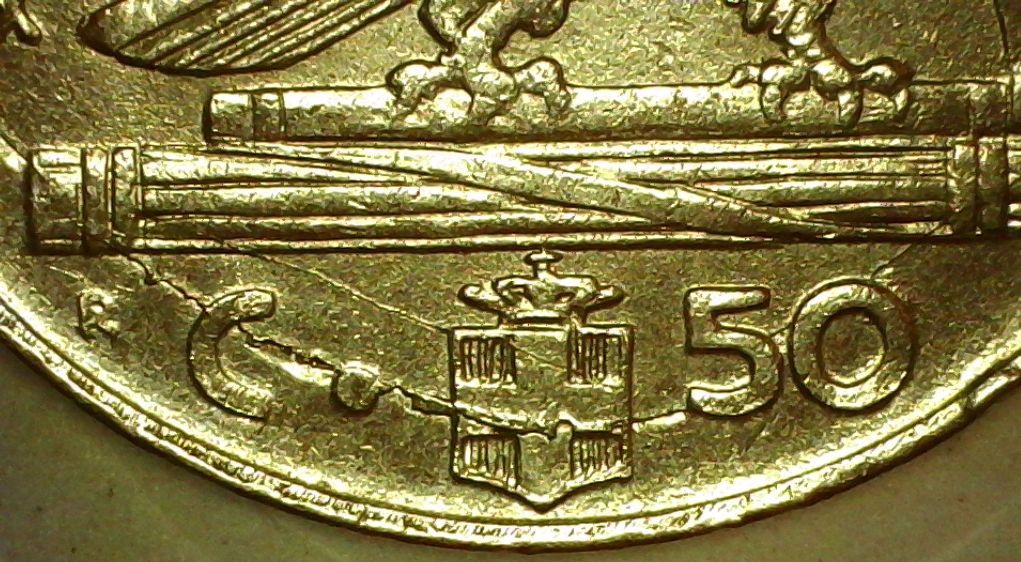 sena coins