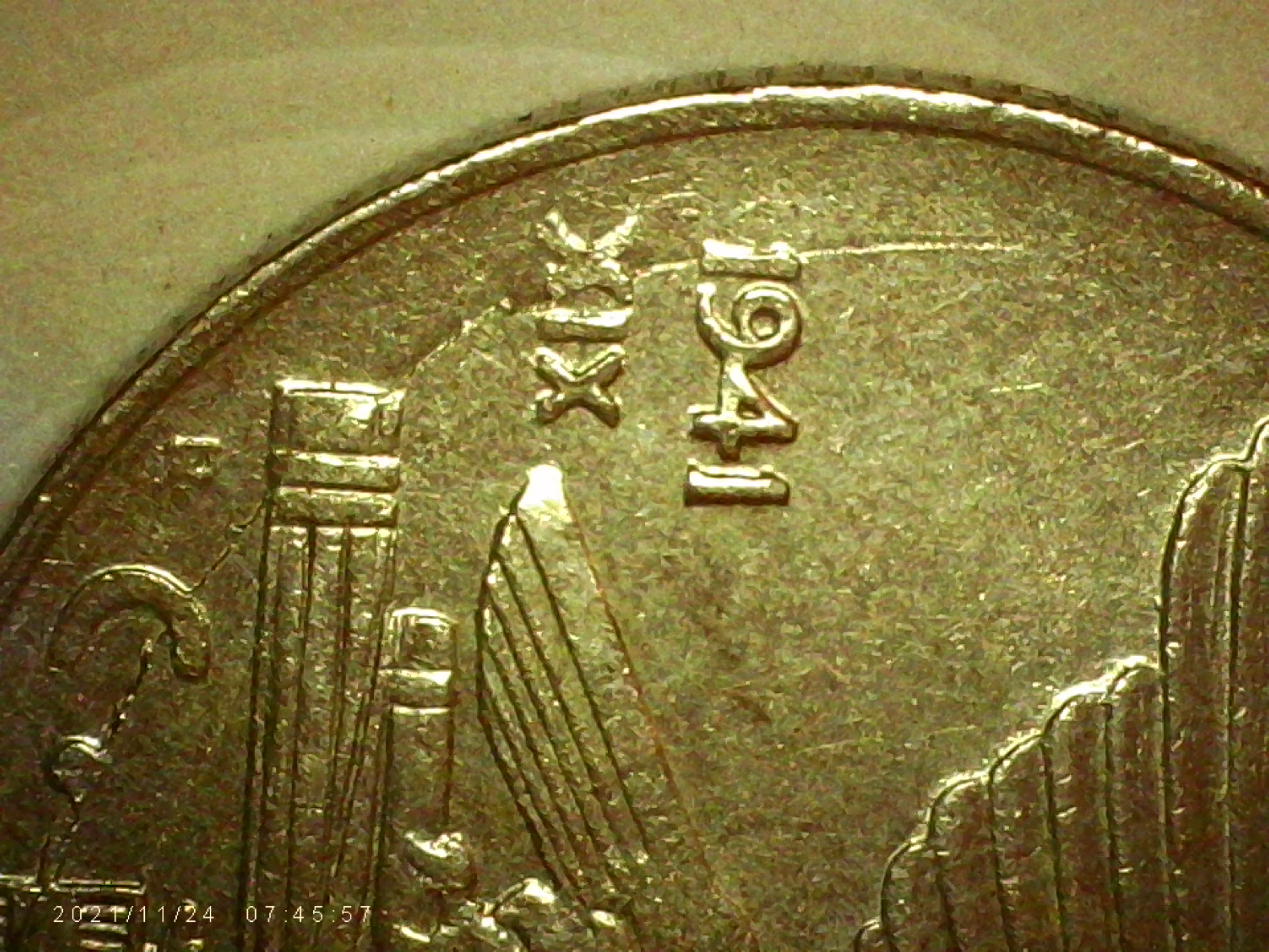 sena coins