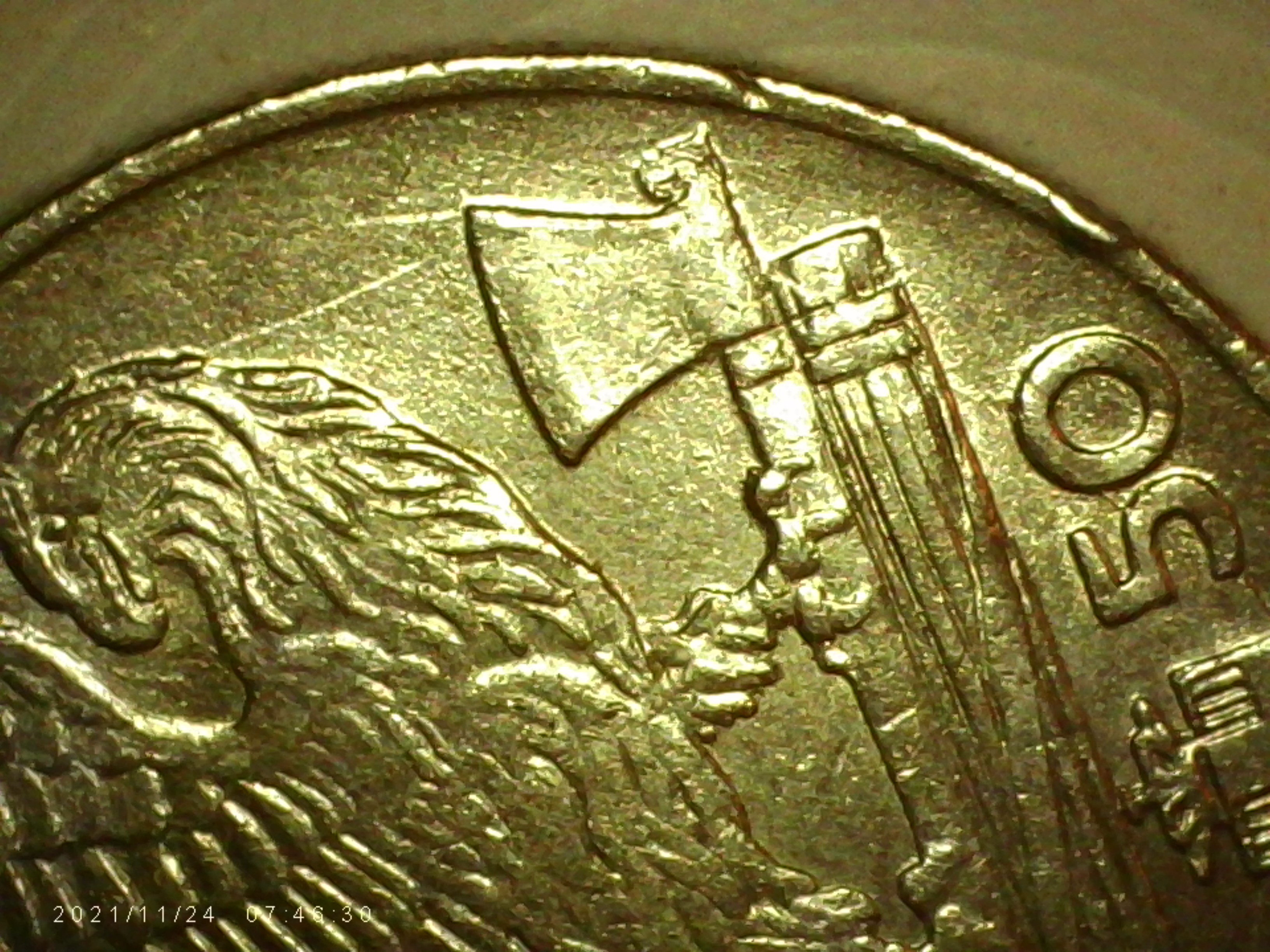 sena coins