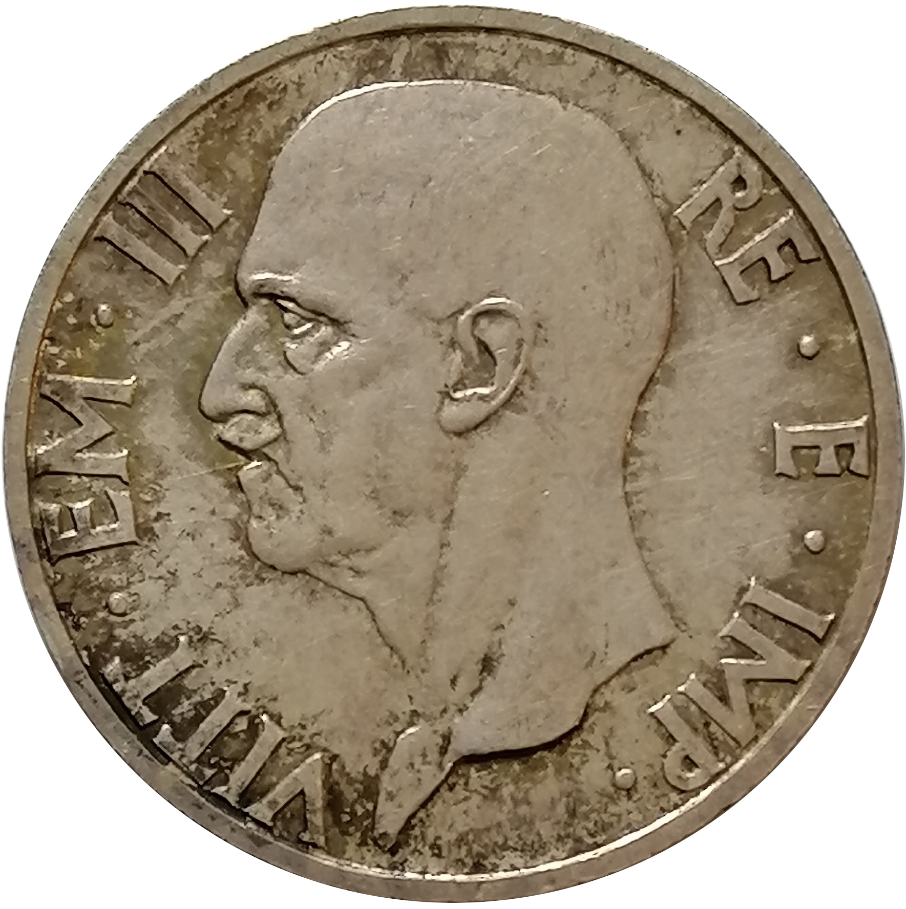 sena coins
