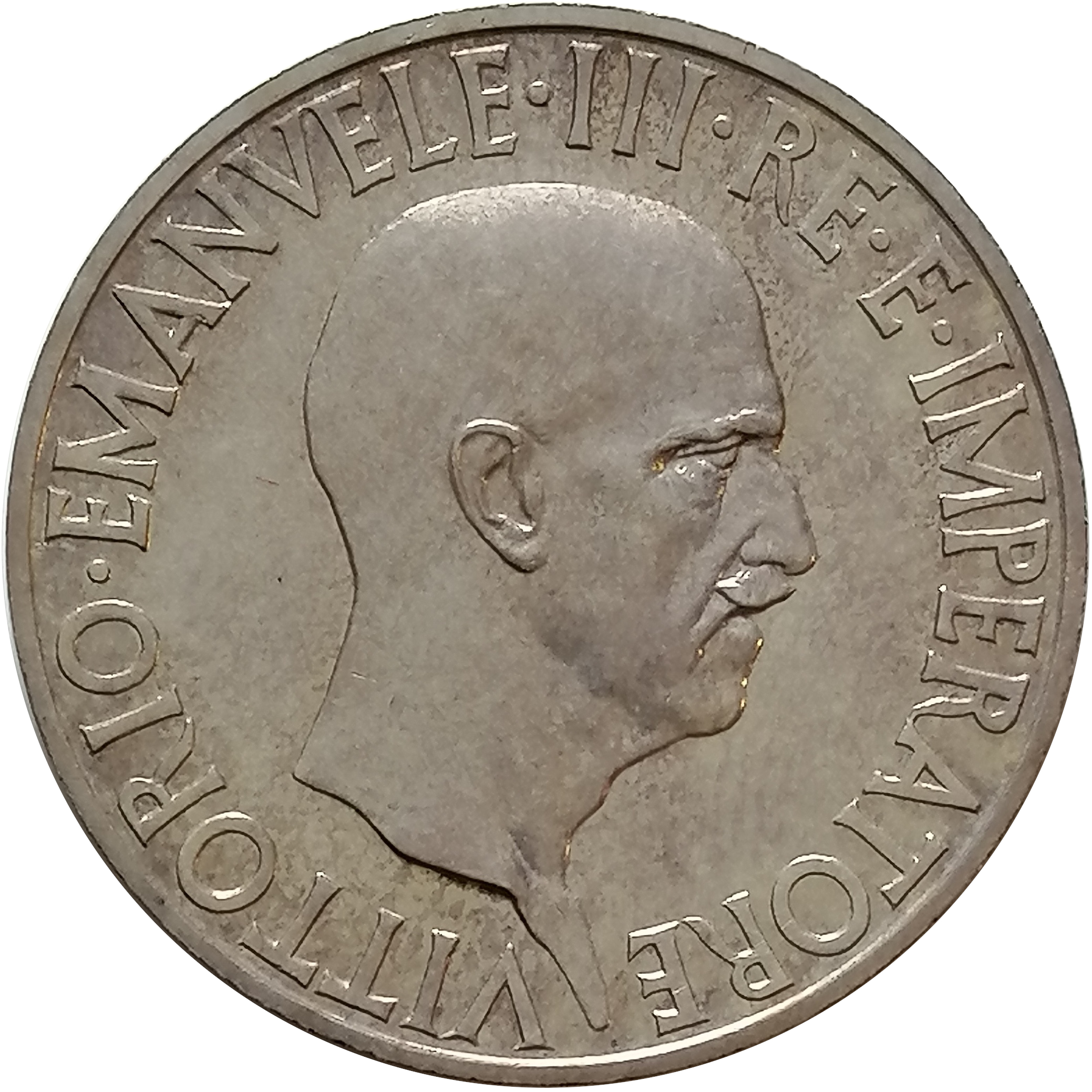 sena coins