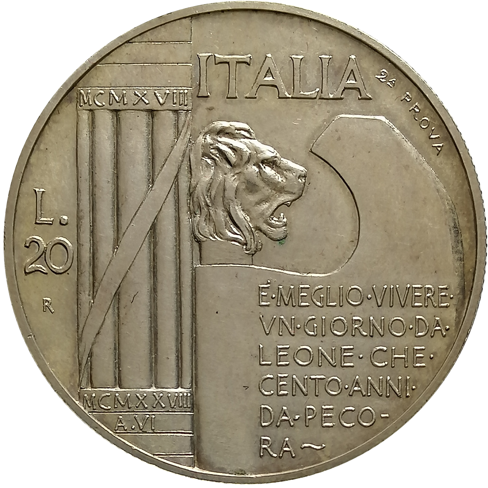 sena coins