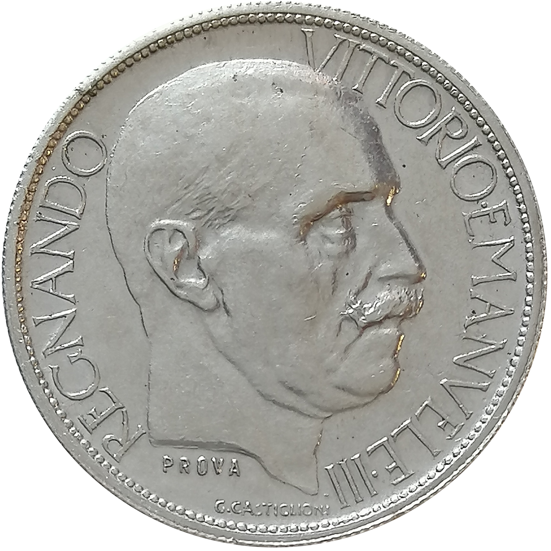 sena coins
