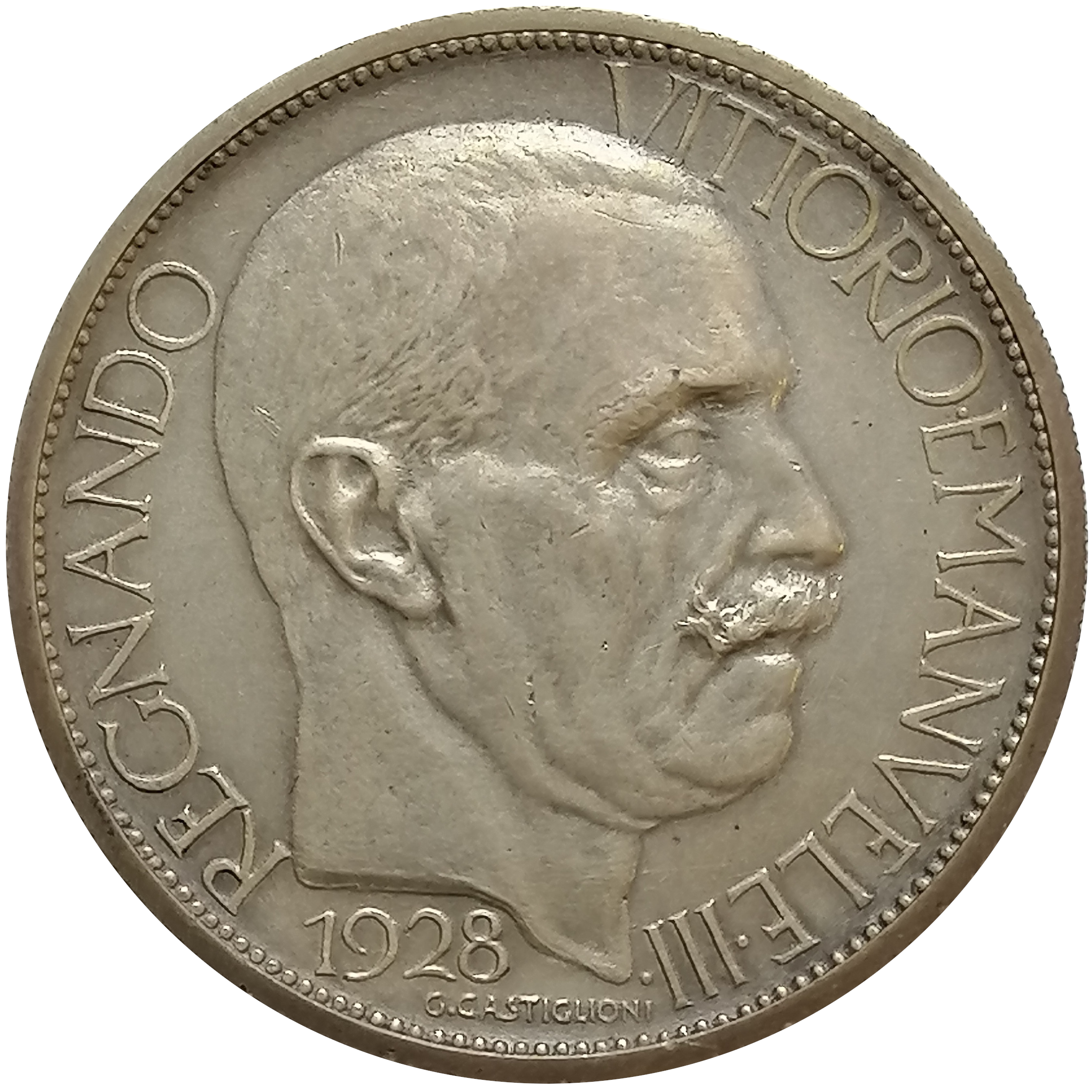 sena coins