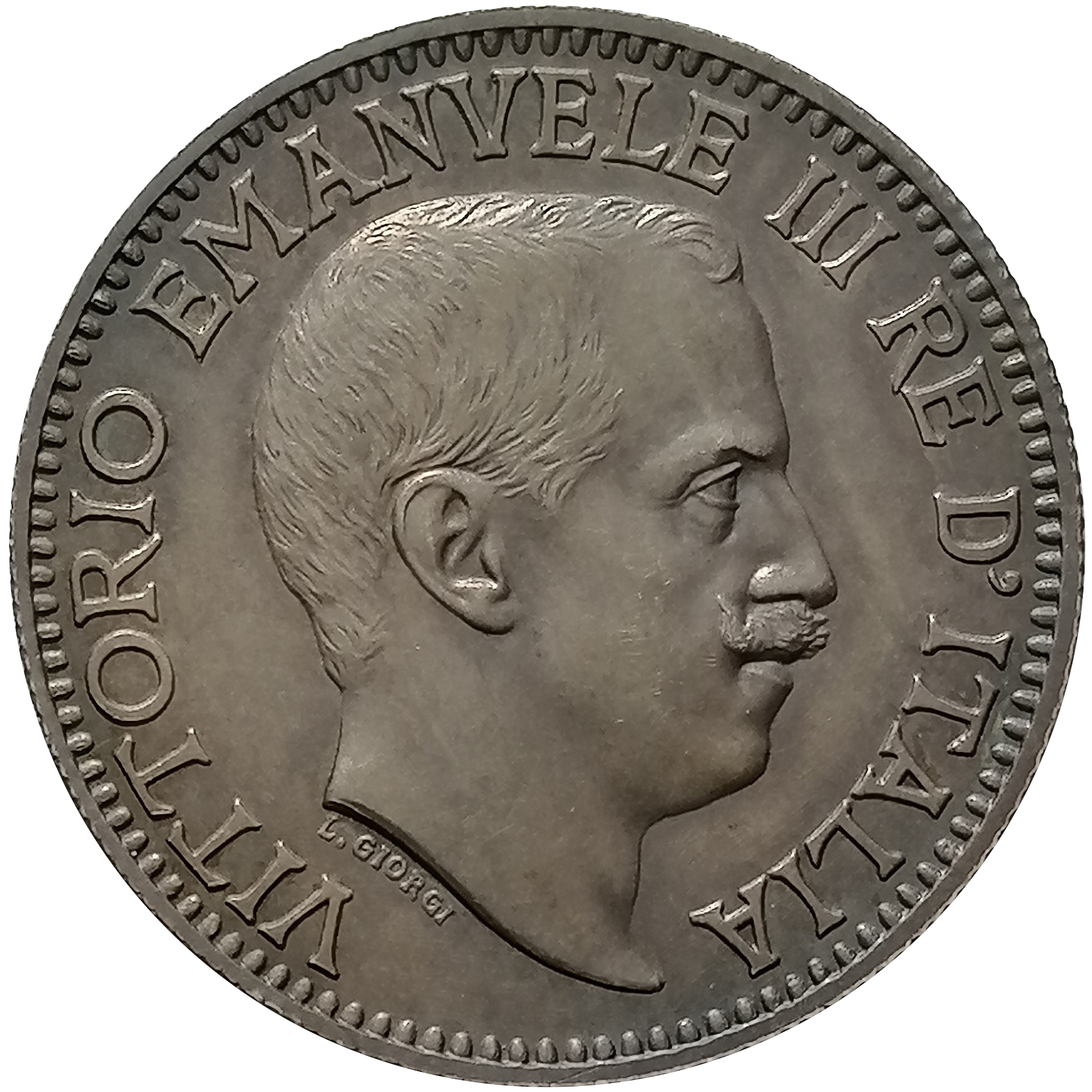 sena coins
