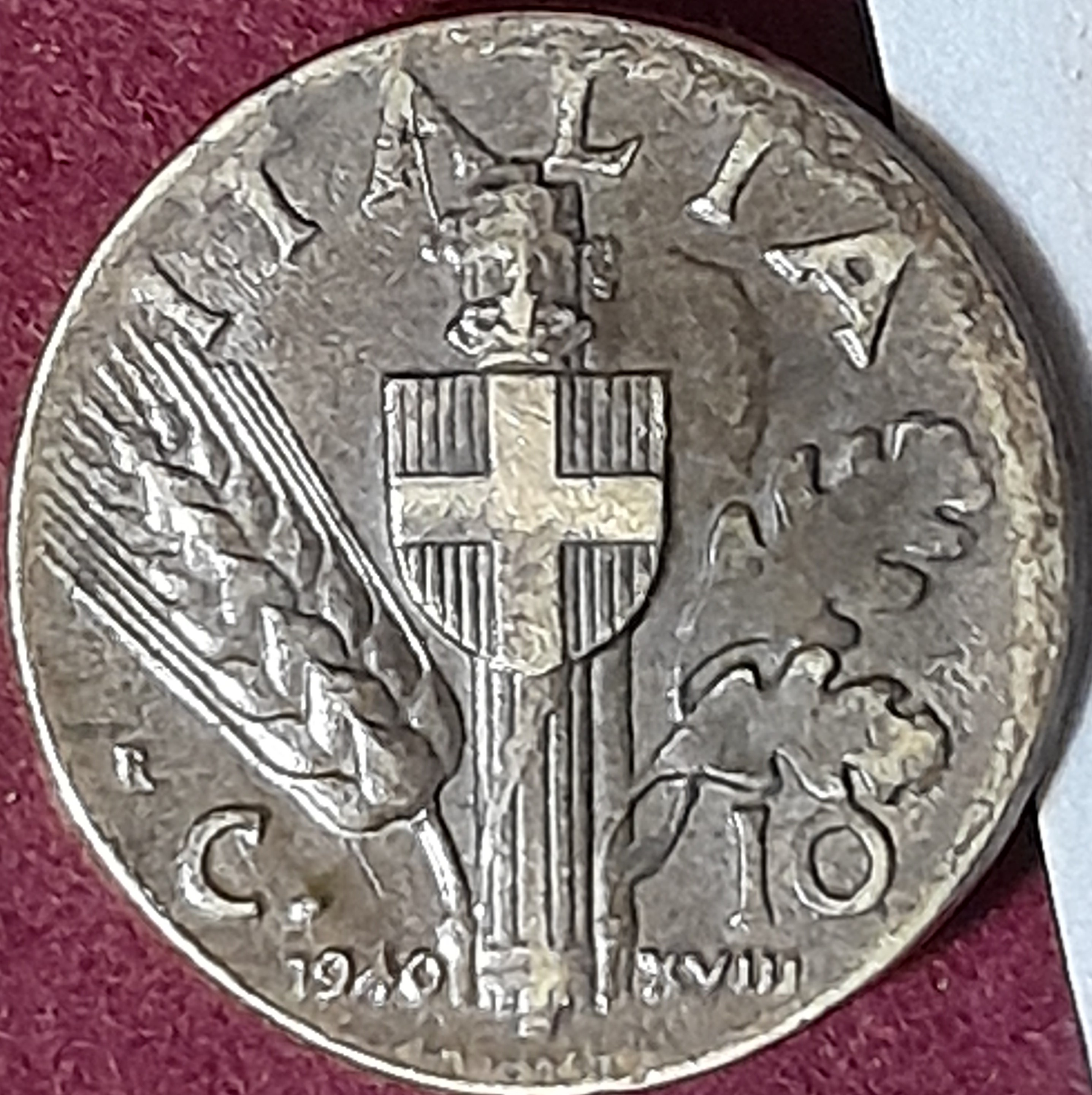 sena coins