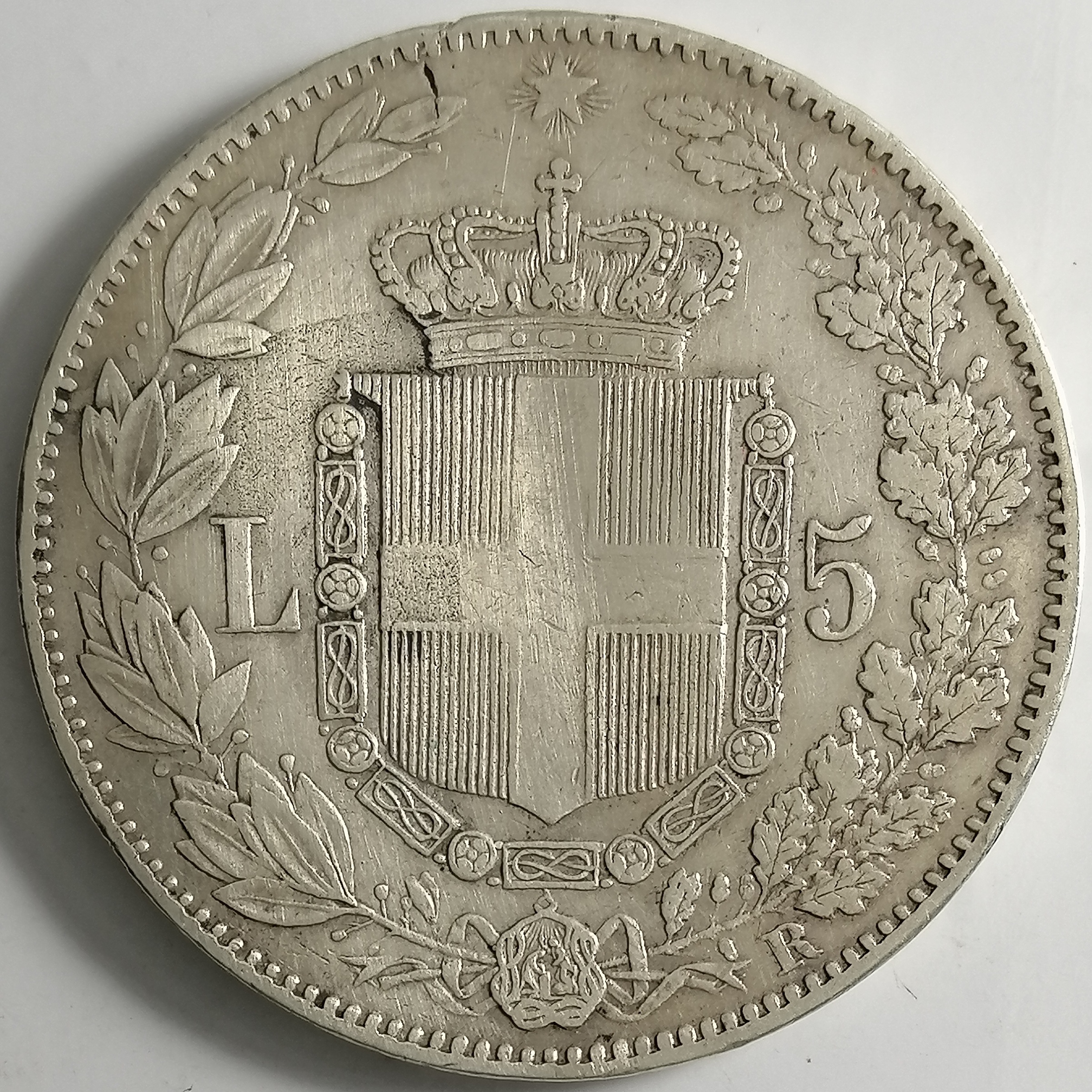 sena coins