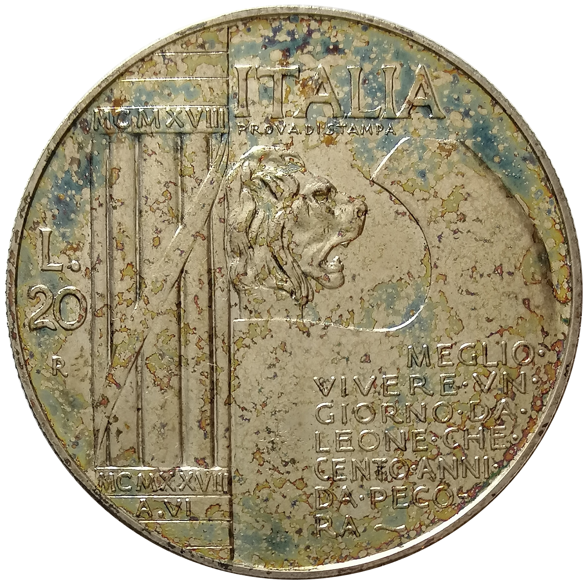 sena coins