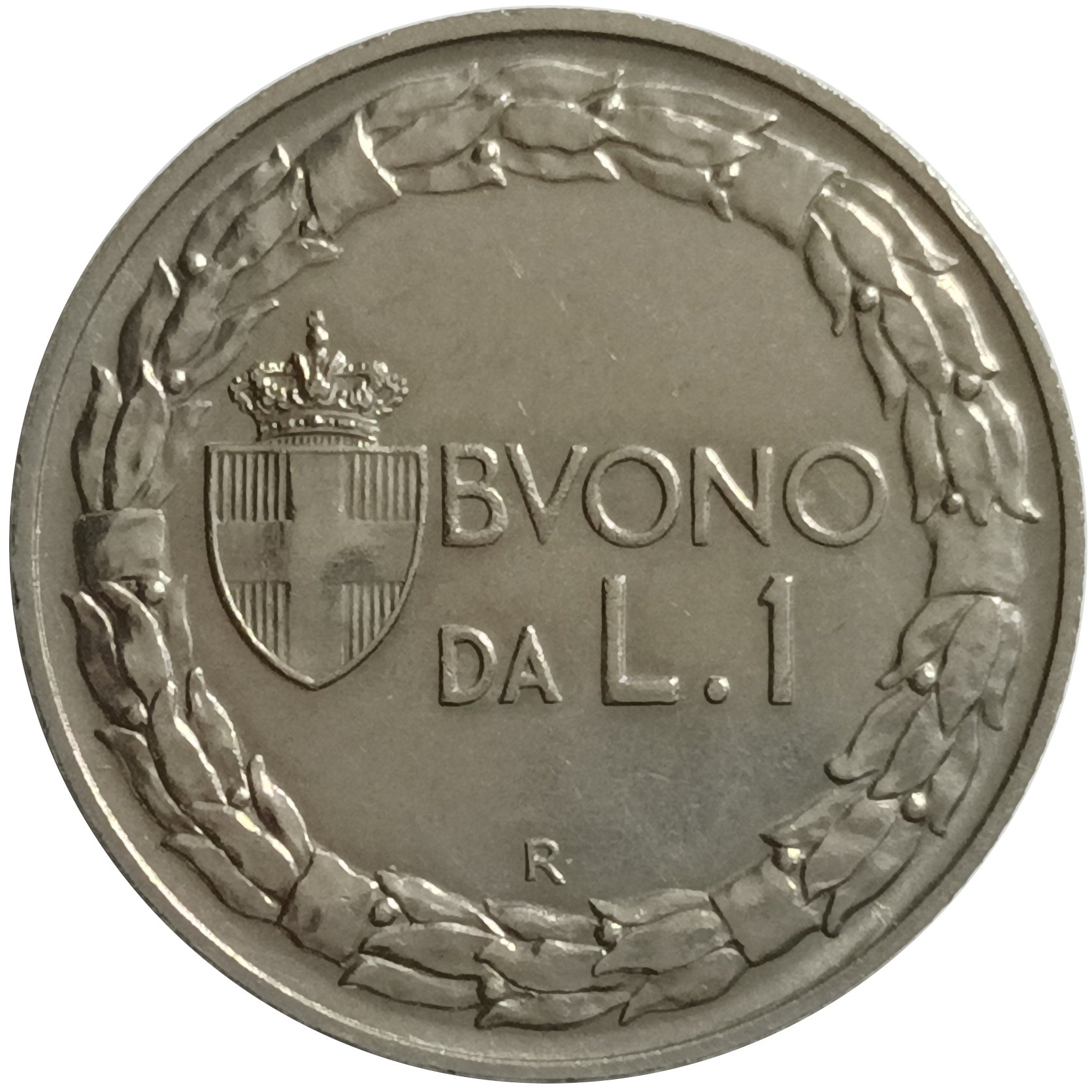 sena coins
