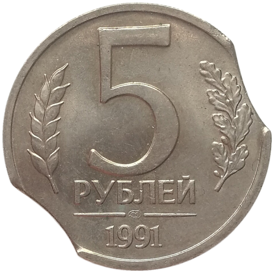 sena coins
