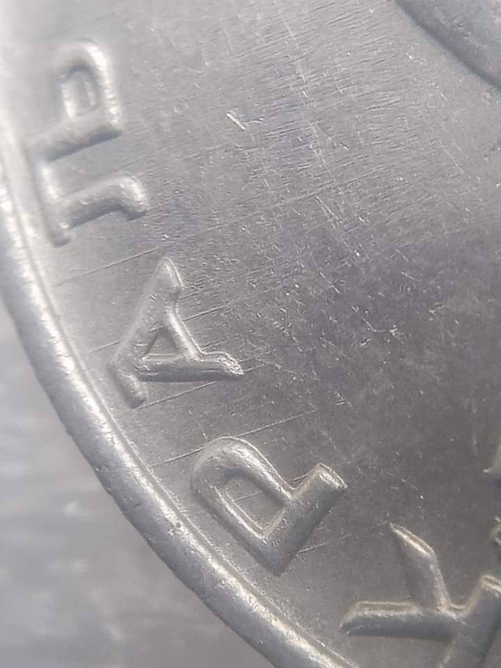 sena coins