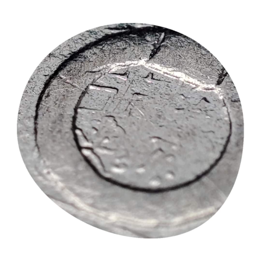 sena coins