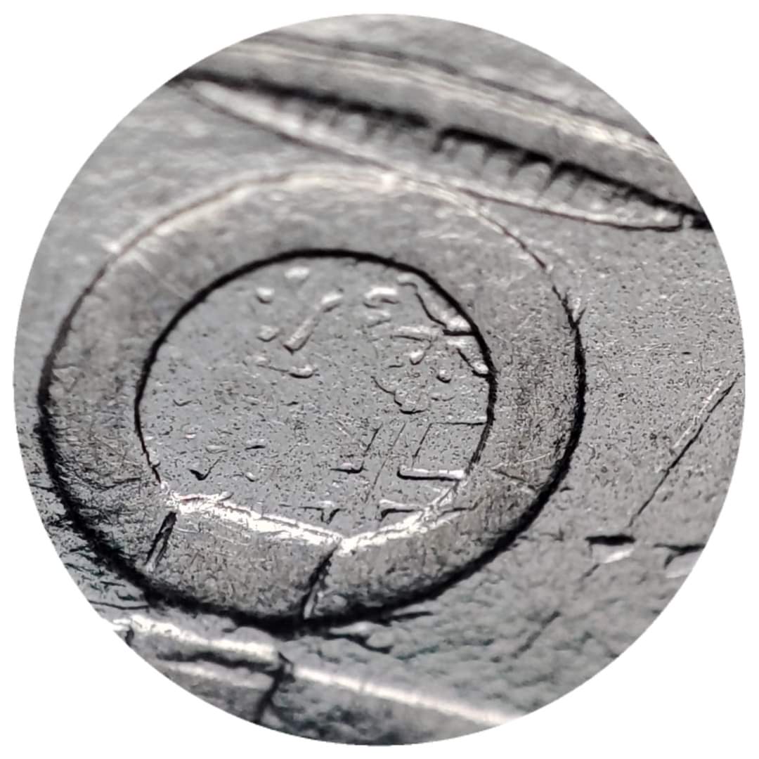 sena coins