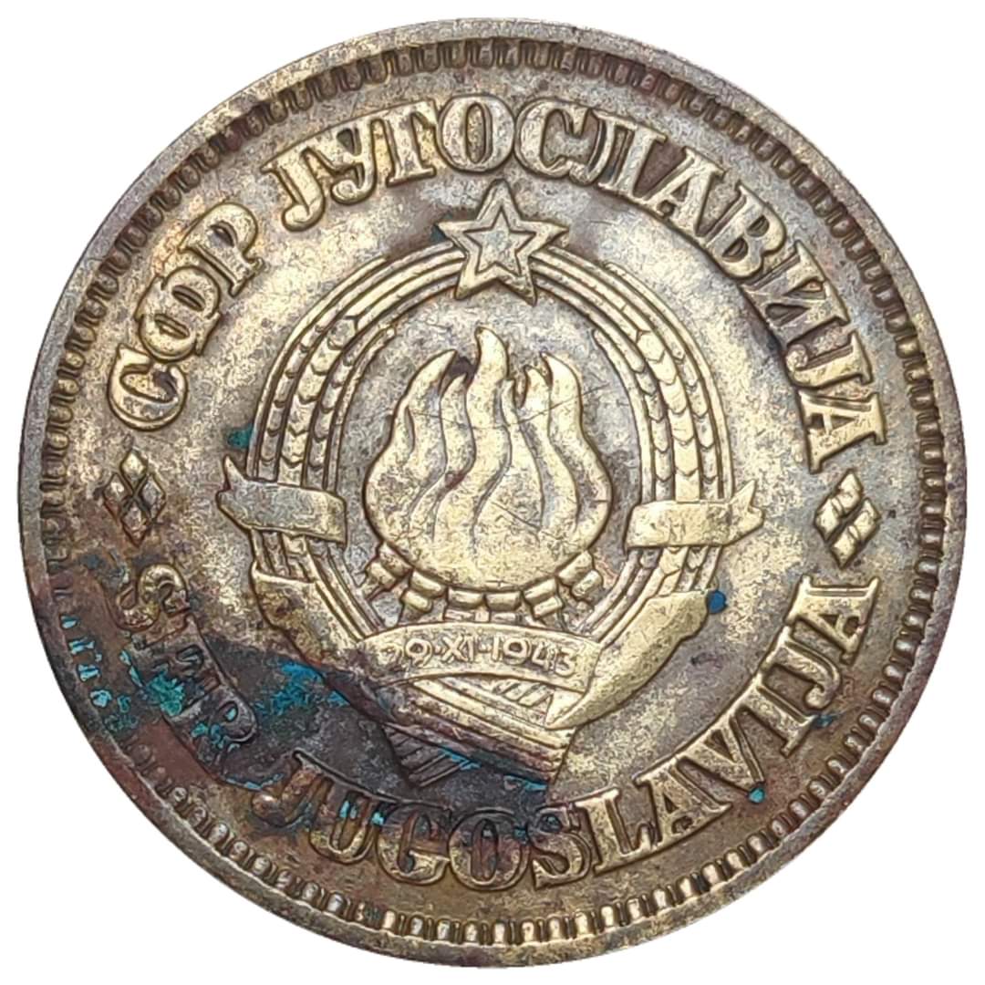 sena coins