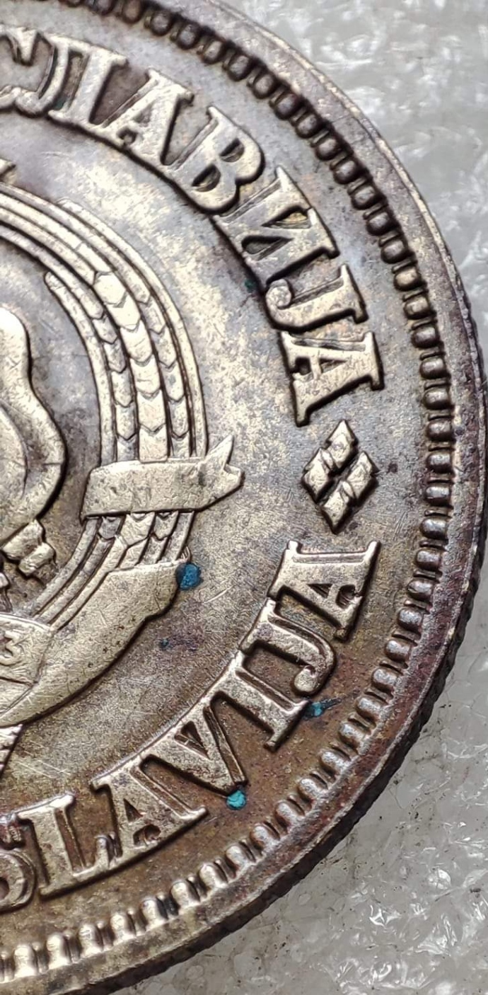 sena coins