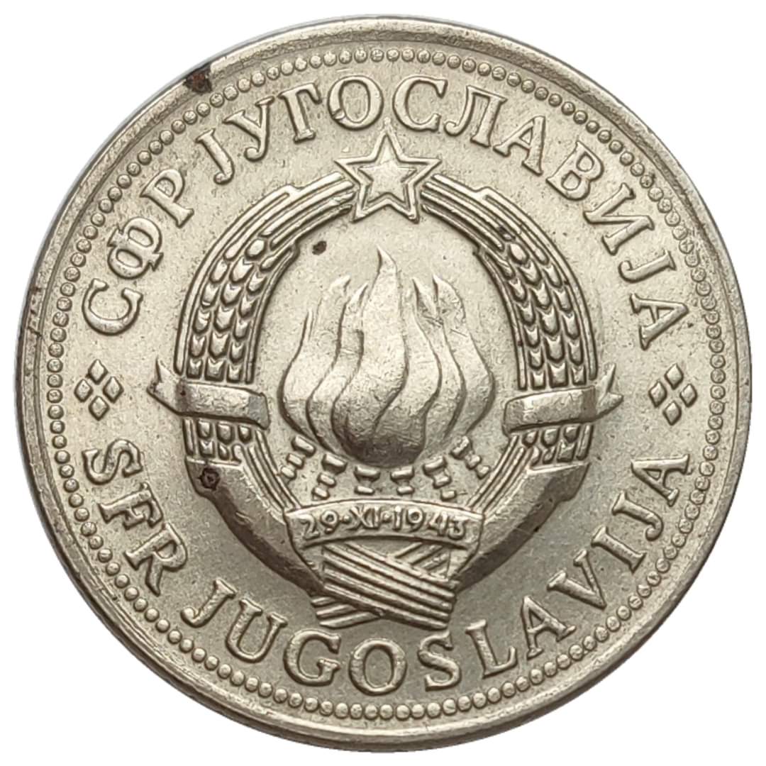 sena coins