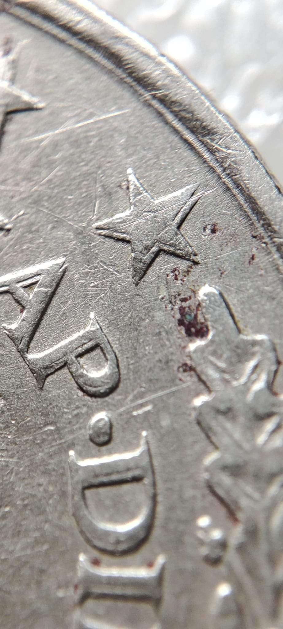 sena coins