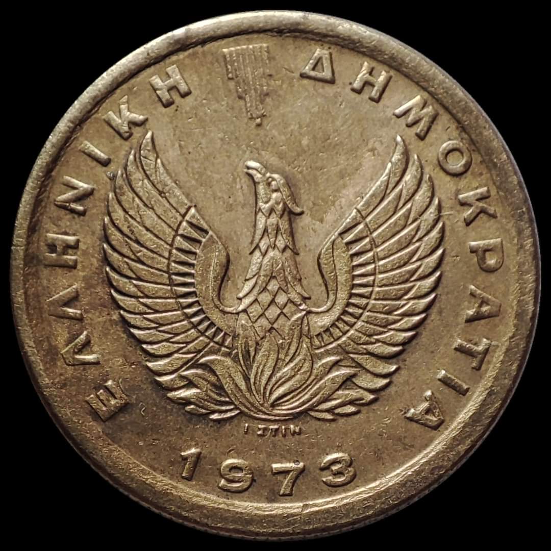 sena coins