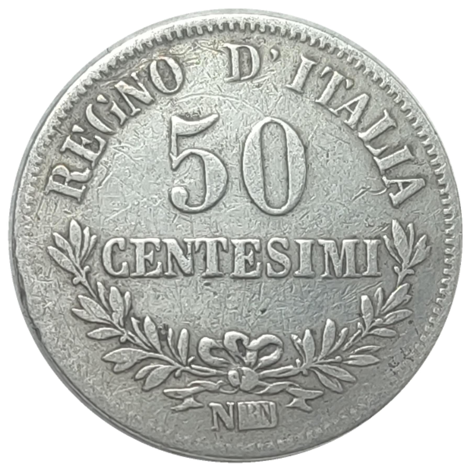 sena coins