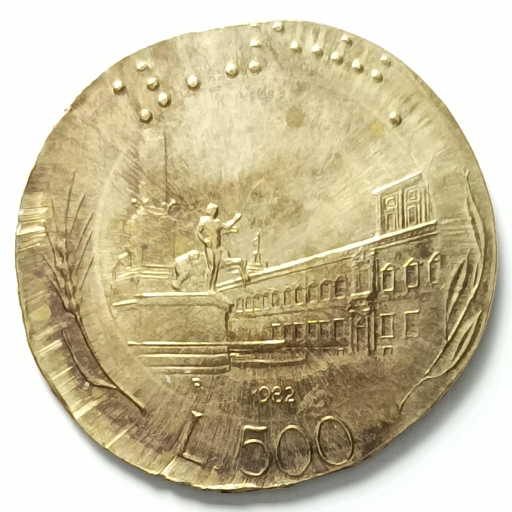 sena coins