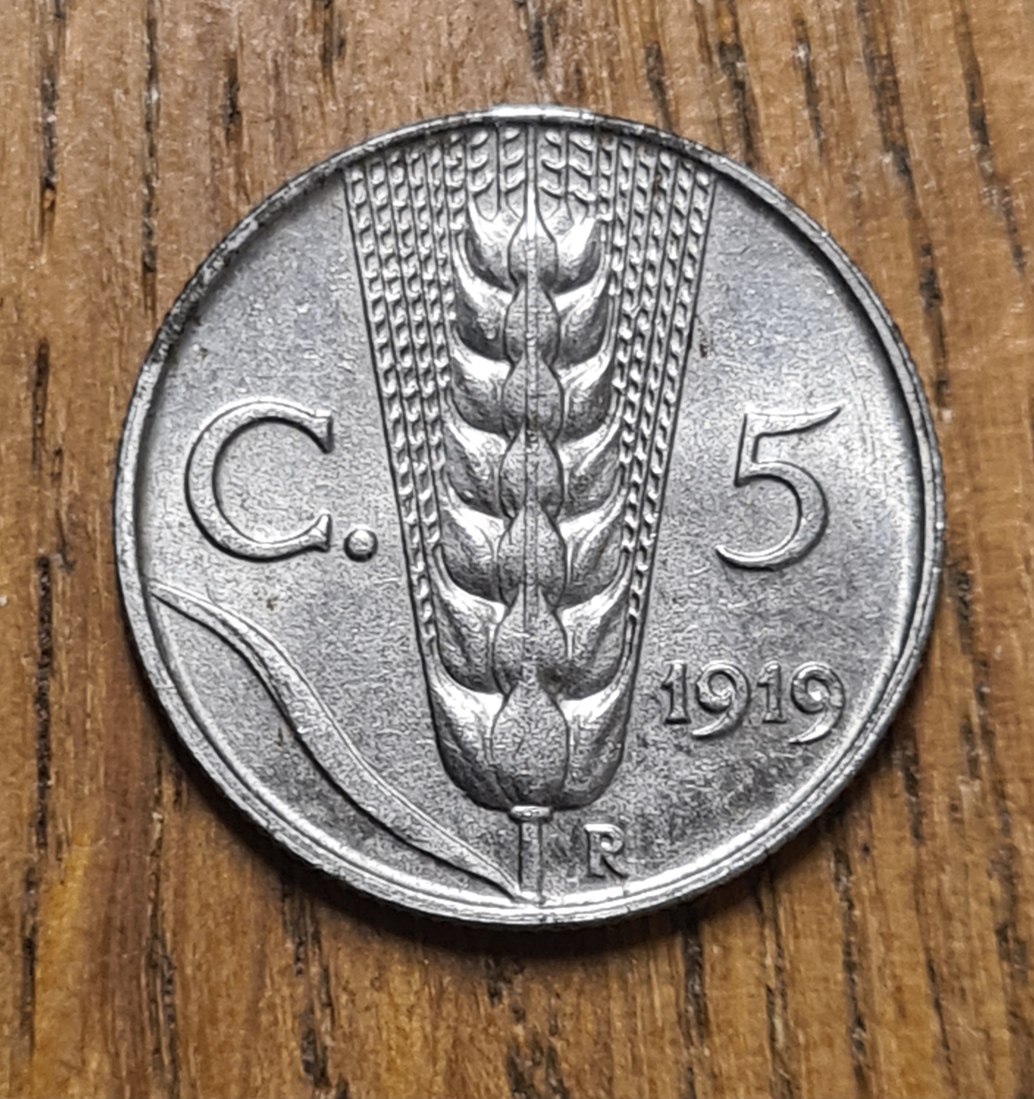 sena coins