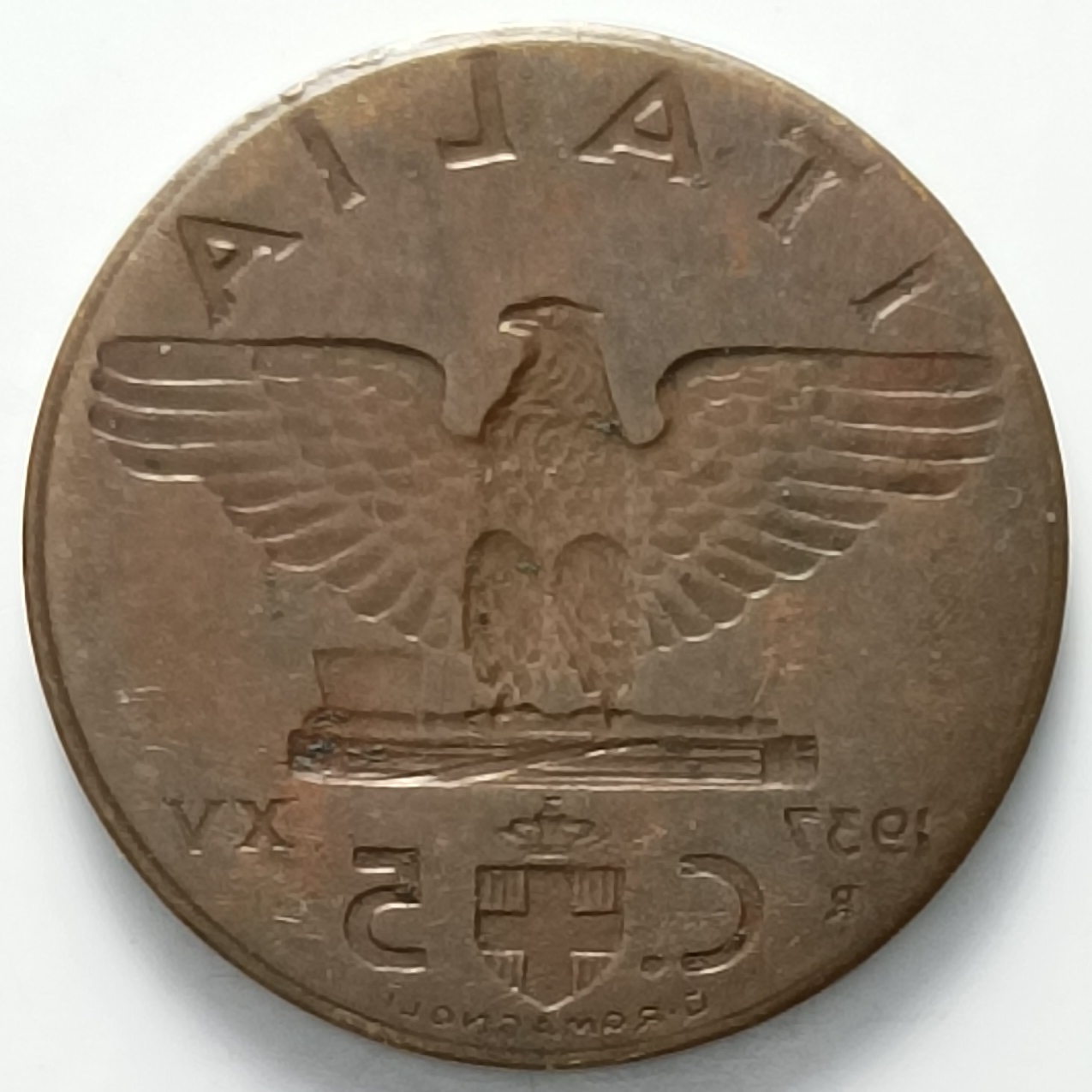 sena coins