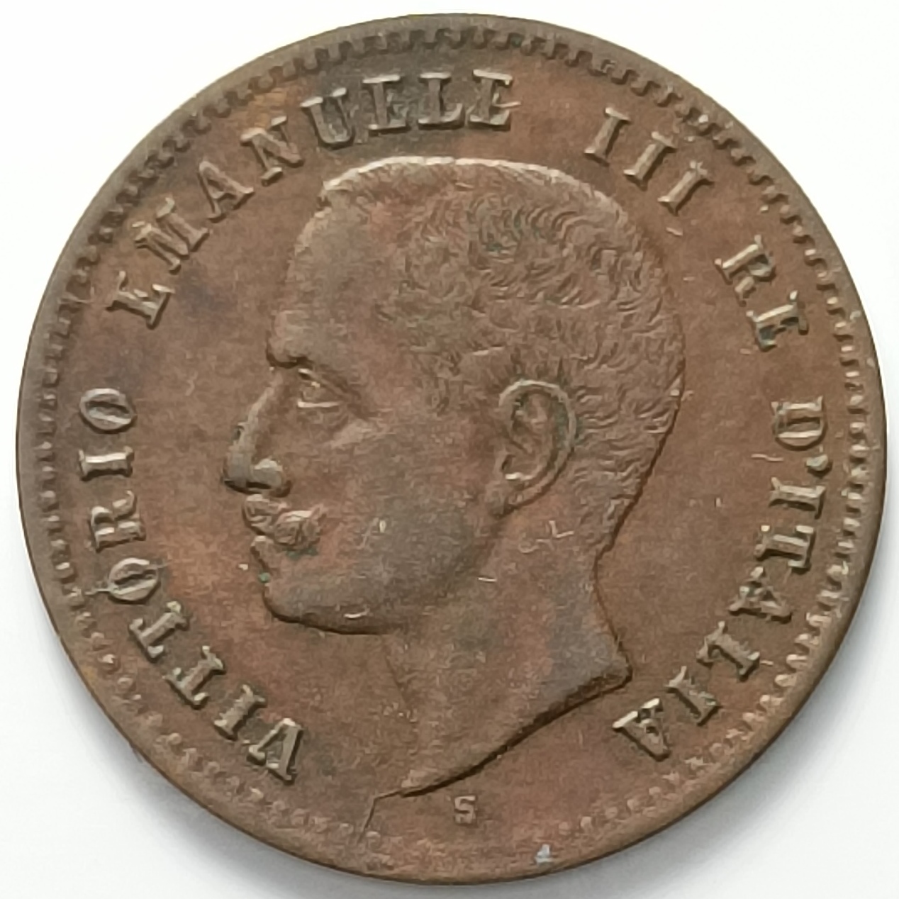 sena coins