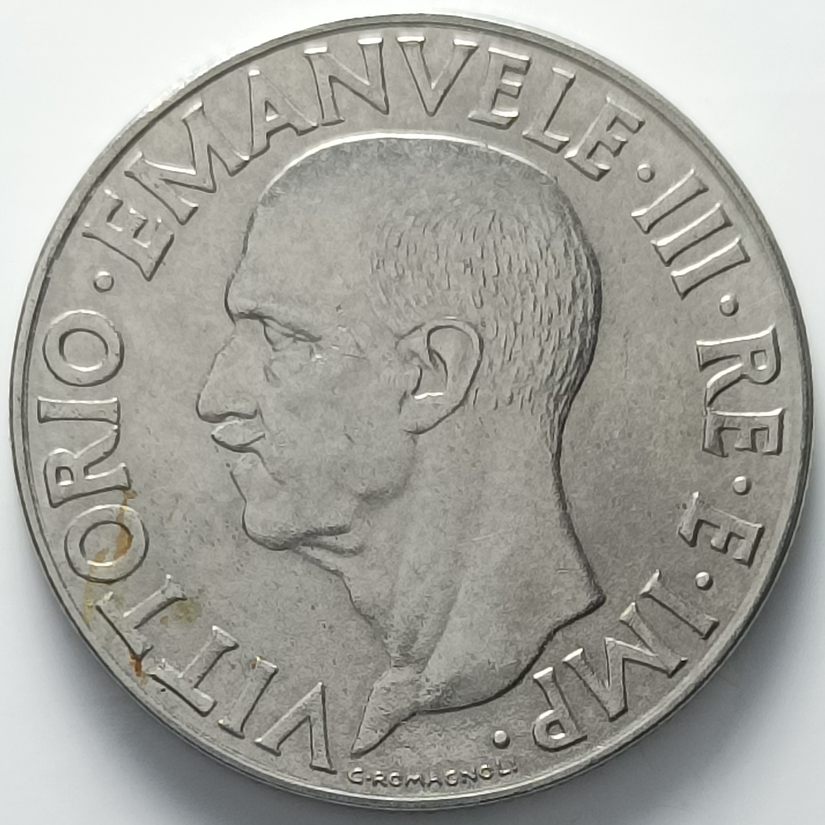 sena coins